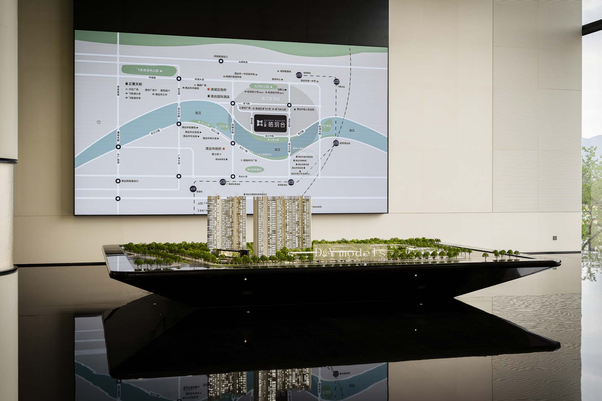 清远正寰皓月台